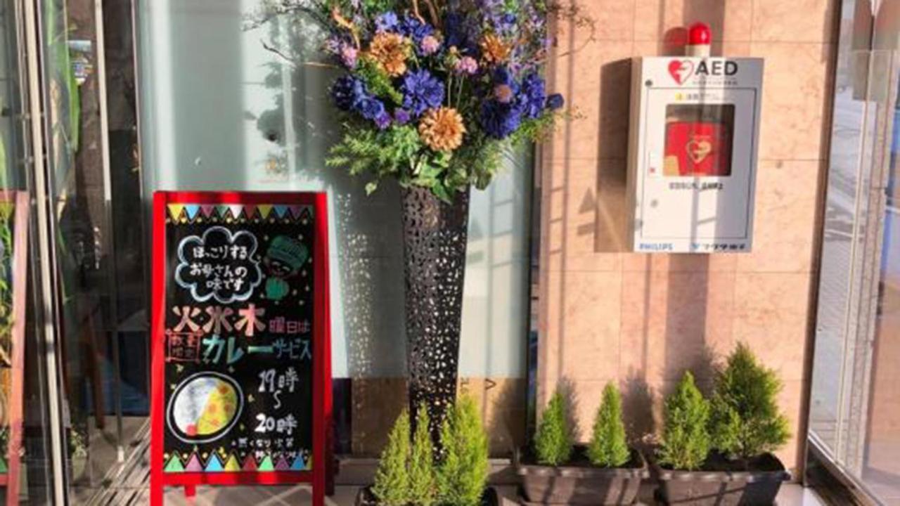 Toyoko Inn Hokkaido Okhotsk Abashiri Ekimae Exteriör bild
