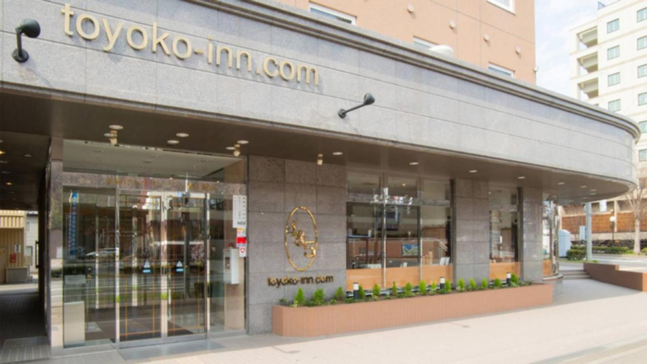 Toyoko Inn Hokkaido Okhotsk Abashiri Ekimae Exteriör bild