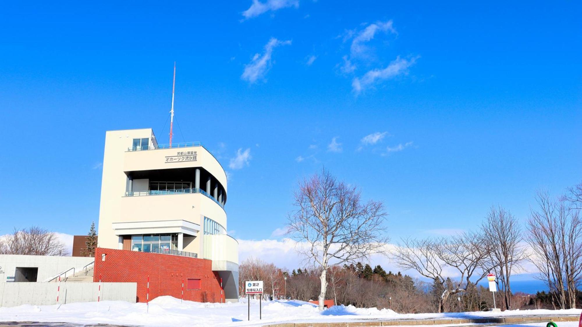 Toyoko Inn Hokkaido Okhotsk Abashiri Ekimae Exteriör bild