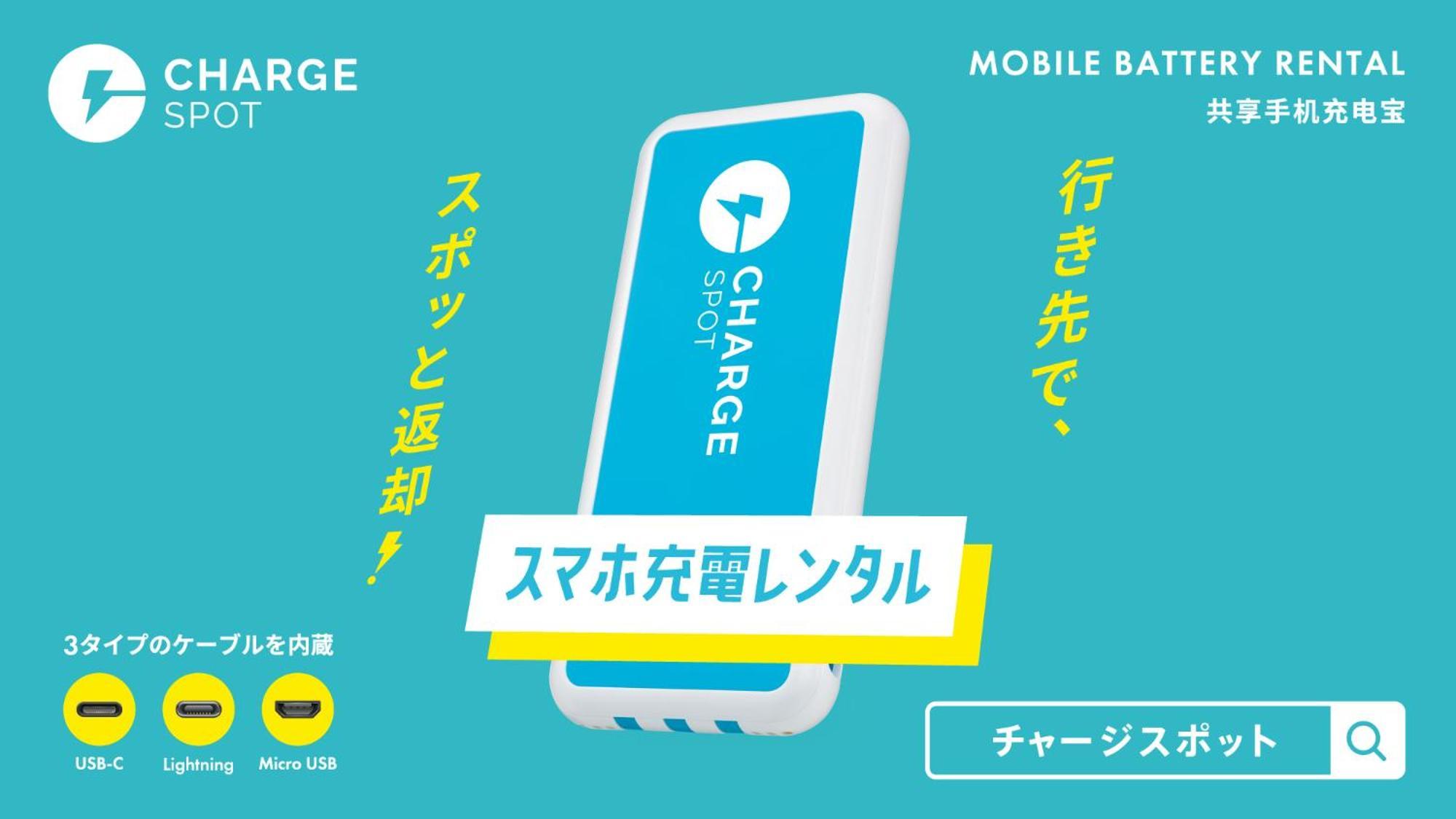 Toyoko Inn Hokkaido Okhotsk Abashiri Ekimae Exteriör bild