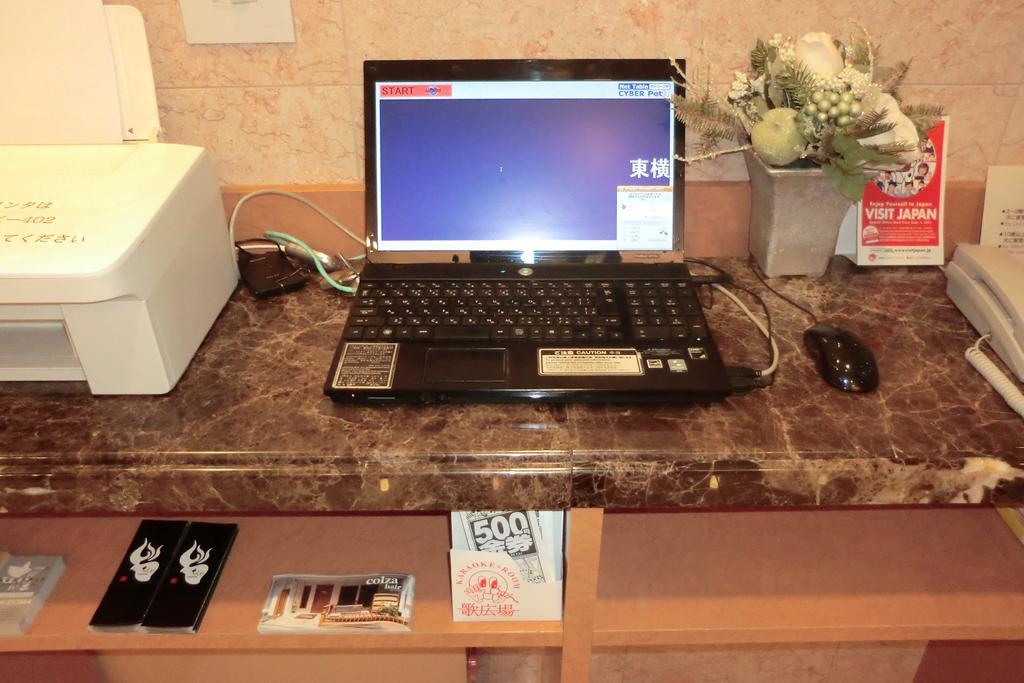 Toyoko Inn Hokkaido Okhotsk Abashiri Ekimae Exteriör bild