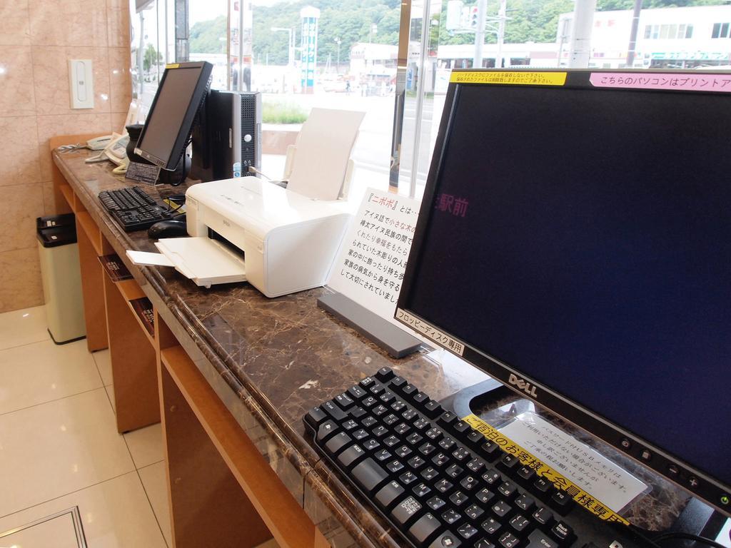 Toyoko Inn Hokkaido Okhotsk Abashiri Ekimae Exteriör bild